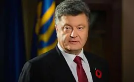 Президент Украины поздравил Ломаченко