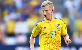 Головко вызвал 24 футболиста на матчи молодежной сборной Украины