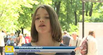В Киеве отпраздновали Международный день шахмат