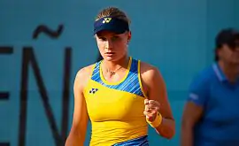 Чотири українки виступлять у кваліфікації Australian Open