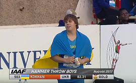 Забег с флагом и гимн Украины. Видео радости чемпиона мира (U-18) Михаила Кохана