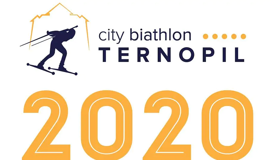 Шоу-гонка City Biathlon Ternopil 2020 отменена