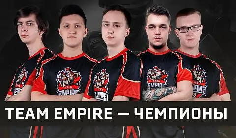 Other. Team Empire выиграли Russian Major League Season 1 по Rainbow Six