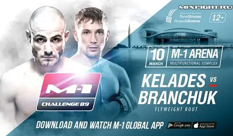 Украинец Бранчук встретится с ветераном UFC на M-1 Challenge 89