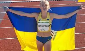 Есть первое золото. Украинцы завоевали 4 медали на ЕЮОФ-2023