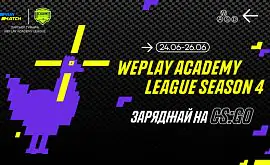 Фінал WePlay Academy League S4 – заряджайся на CS: GO!
