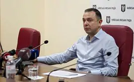Официально. Гутцайт – новый министр молодежи и спорта Украины