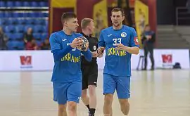 Лидер атак сборной Украины пропустит матч против Дании