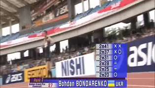 Стрибки Богдана Бондаренко в Токіо. Спроби на 2-37 і 2-41