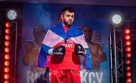 Український боксер Радченко проведе бій за правилами ММА проти екс-претендента на титул в хевівейте