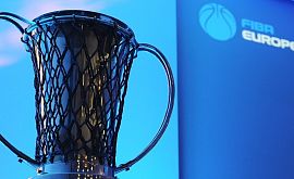 «Киев-Баскет» и «Днепр» узнали соперников по Кубку Европы FIBA