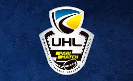 ﻿Украинская хоккейная лига открыла прием заявок на участие в чемпионате Украины по хоккею с шайбой сезона 2021-2022 годов
