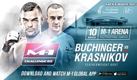 M-1 Challenge 89. Харьковчанина Красникова задушили во втором раунде