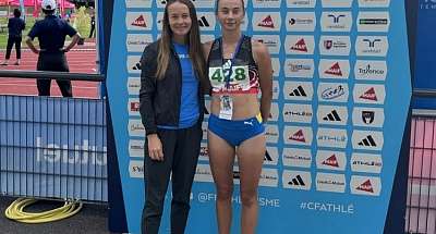 Українська скороходка виграла золоту медаль на відкритому чемпіонаті Франції