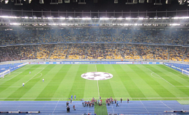 На матче «Динамо» – «Бенфика» ожидается более 40 тысяч зрителей