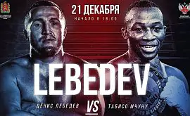 Лебедев вернется в ринг боем против бывшего соперника Усика
