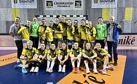 Женская сборная Украины в товарищеском матче обыграла Словакию