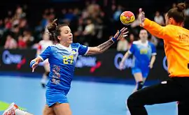 Женская сборная Украины в контрольном матче проиграла Румынии