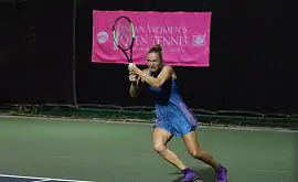 Бондаренко преодолела первый круг квалификации на турнир в Токио