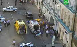 Таксист, сбивший болельщиков в Москве, арестован на два месяца