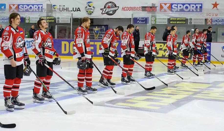 «Донбасс» заявил 30 хоккеистов на новый сезон УХЛ 