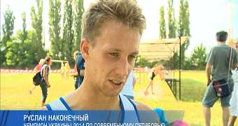 Хохлова вслед за Наконечным выиграла чемпионат Украины