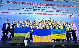 Украинские кикбоксеры стали вторыми в общекомандном зачете ЧЕ-2022
