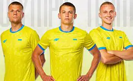 УАФ презентувала форму збірної України на Олімпійські ігри