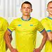 УАФ представила форму сборной Украины на Олимпийские игры