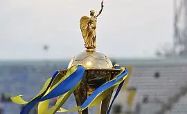 Виктория – Шахтер и другие пары 1/4 финала Кубка Украины