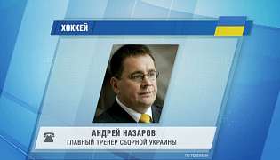 Збірна України вийшла у фінал турніру в Хабаровську