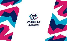 Dota 2. Организация Forward Gaming прекратила существование