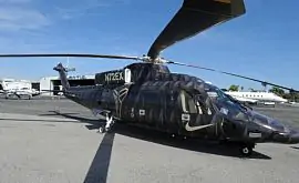 Эксперты уточнили причину крушения вертолета Брайанта