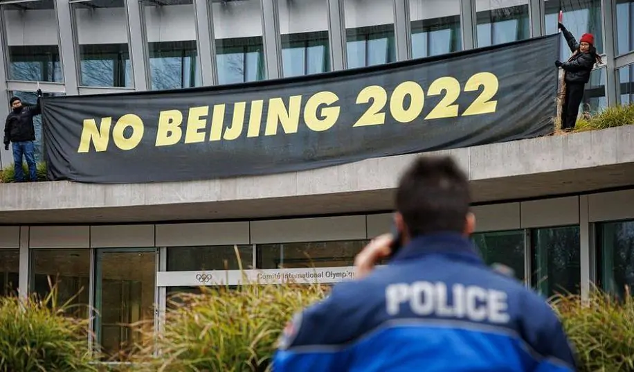 Китай обіцяє жорстко карати спортсменів за політичні акції на Олімпіаді. Але прецедентів, схоже, не уникнути