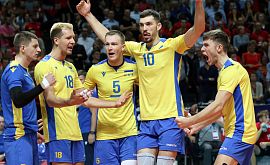 Мужская сборная Украины получила соперников в Золотой Евролиге 
