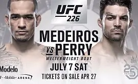 Перри и Медейрос встретятся в поединке на UFC 226