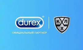 КХЛ подписала контракт о сотрудничестве с производителями презервативов
