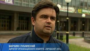 Лубкивский: Изменения в руководстве европейского баскетбола являются началом белой полосы для этого спорта в Украине