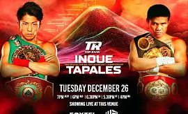 Переможець бою за титул абсолюту Іноуе – Тапалес зустрінеться у рингу з мексиканським нокаутером