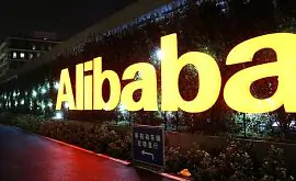Other. Alibaba вкладывает $150 миллионов развитие киберспорта в Китае