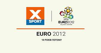Евро-2012. 10 лет спустя. №7