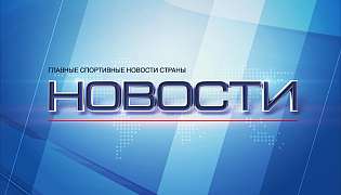 Україна упустила свою другу медаль в Сочі