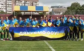 Футбольний сезон-2023/24 в Україні стартував. «Маріуполь» і «Вікторія» зіграли внічию