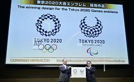 В Токио выбрали новые логотипы Олимпиады-2020