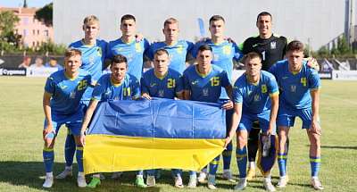 U23. Украина – Италия. Прямая трансляция