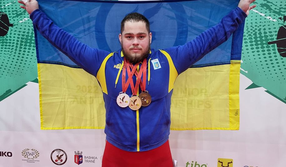 Украинский тяжелоатлет собрал полный комплект медалей на ЧЕ U-20