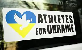 Німецький фонд «Спортсмени для України» передав Україні більше 13 тонн гуманітарної допомоги
