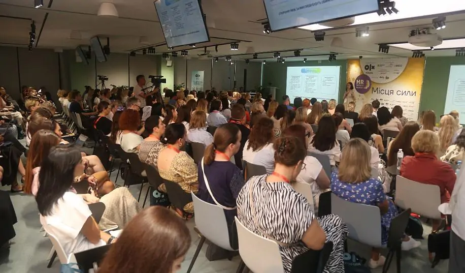 На HR Wisdom Summit понад 30 HRD поділилися головними інсайтами українського ринку праці