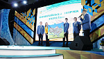 Проводы украинских спортсменов на Олимпиаду в Сочи