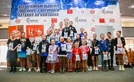 Юні маріупольчане успішно виступили на Poltava Winter Cup 2022 за підтримки Фонду Бориса Колесникова